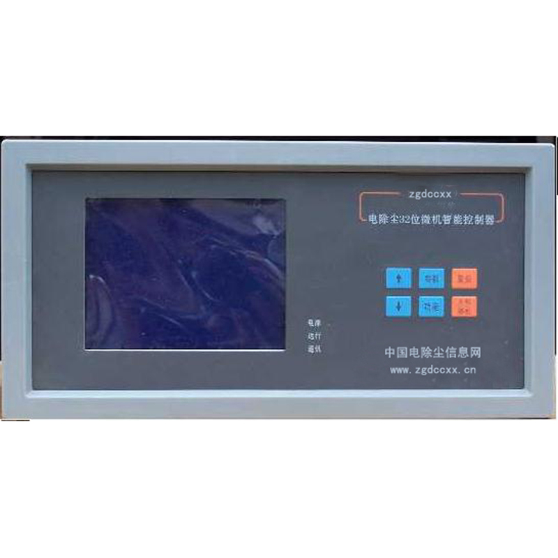 长武HP3000型电除尘 控制器